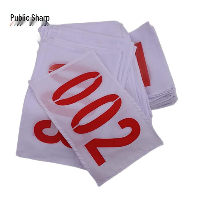 YouliRui Race Bib Numbers with Pins