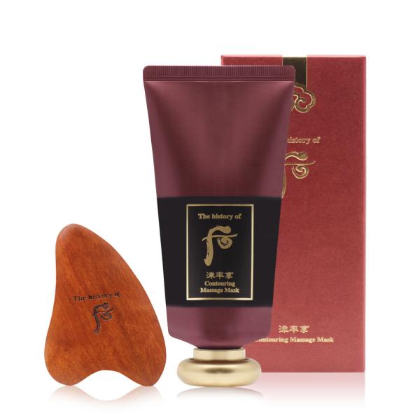 

[THE WHOO] Jinyulhyang V-Line Massage Cream + Gua Sha Set