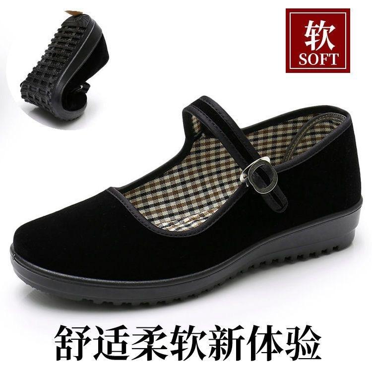 Cloth shoes women's shoes flatsoled single shoes casual hotel work shoes women's black softsoled dancing women's shoes mother shoes