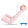 Tri-polar Striped Ice Silk Arm Sleeves (10 Pairs)