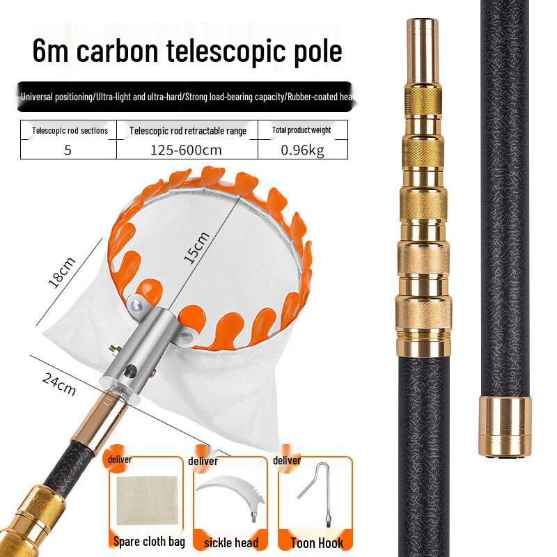 JINGGENG Telescopic Fruit Picker Pole