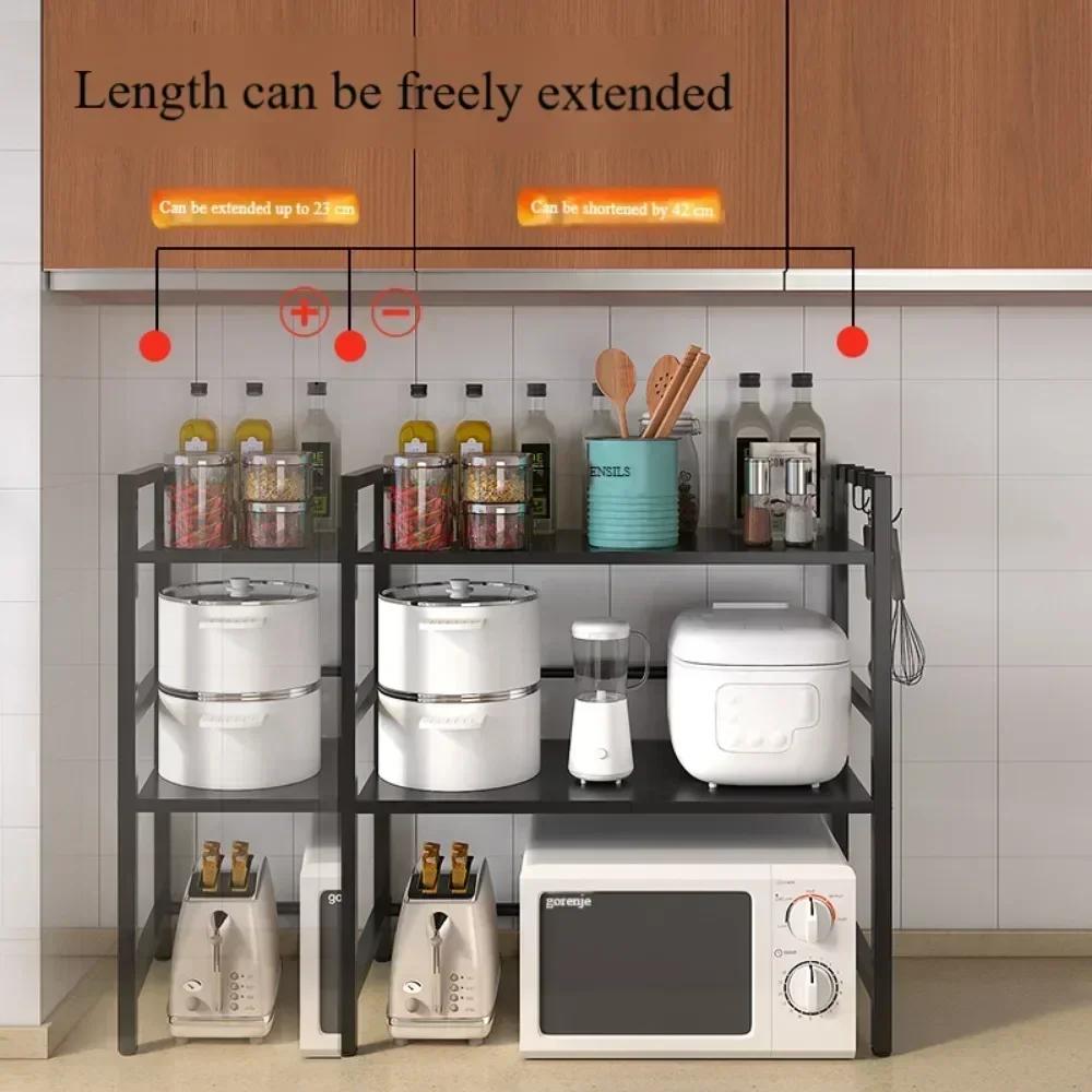 Kitchen Retractable Microwave Shelf Multi-layer Rice Cooker Oven Thickened Countertophousehold Seasoning Holder Storage Artifact