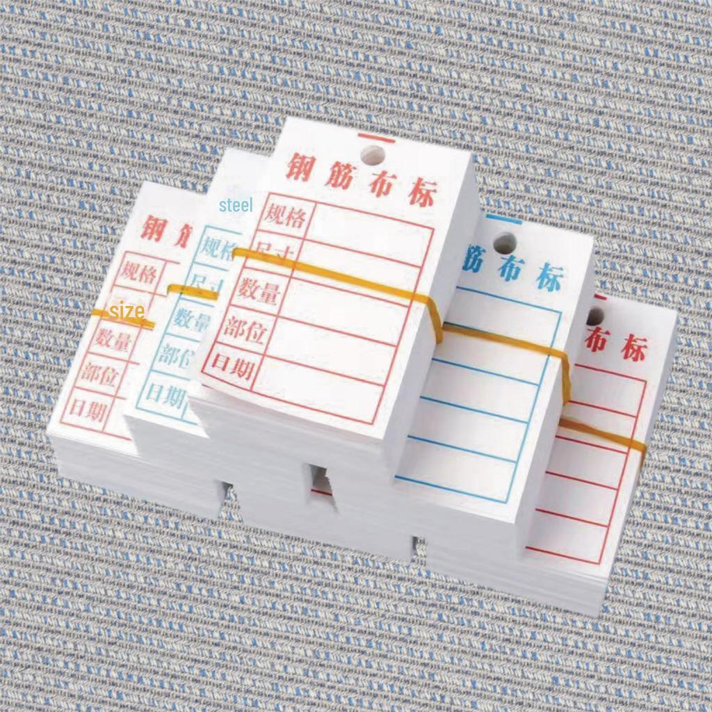 Umweltfreundliches Wasserdichtes & Langlebiges Stahl-Stoffetikettenmaterial mit Klarer Beschriftung