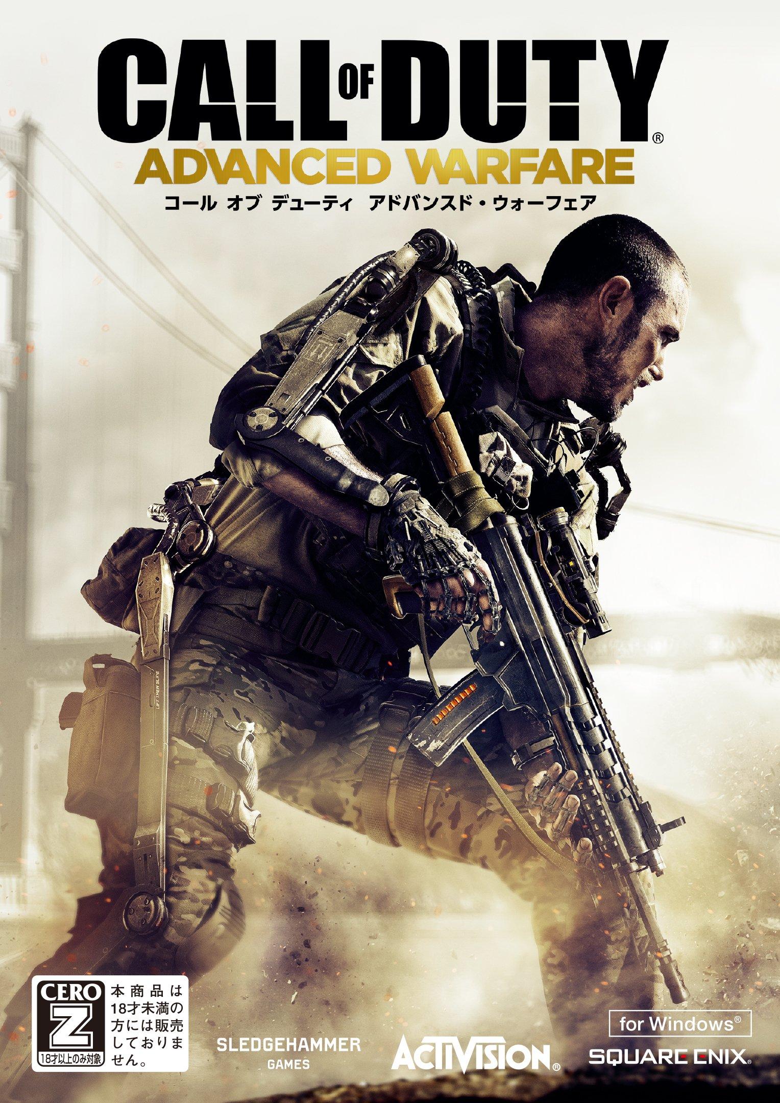 

Call of Advanced Warfare Duty [С субтитрами]