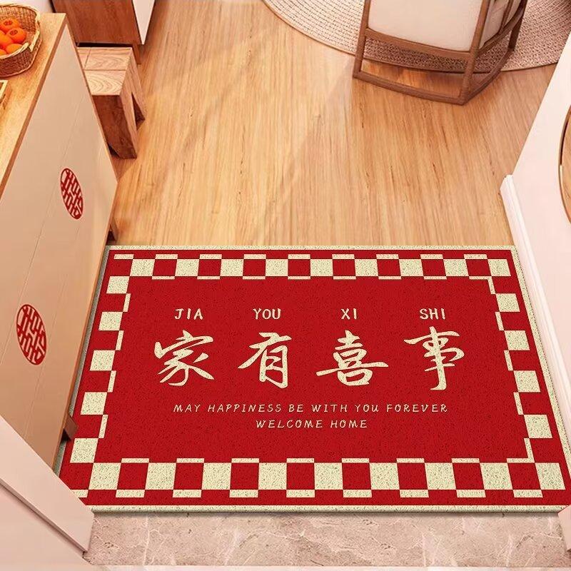 

Свадебный коврик для ванной комнаты, впитывающий коврик для туалета, быстросохнущий коврик для туалета, диатомовая грязь, нескользящая подушка 40*60cm【TPR2.5MM】