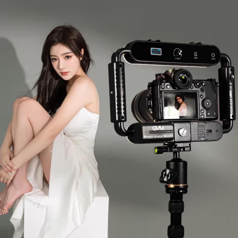 Портативный светодиодный видеосвет GVM для мобильной фотографии
