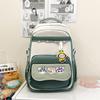 College Cute Style Cartoon Printed Student Backpack  For Use Daily