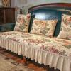 Lace Hem L-shaped Sofa Towel Chenille Jacquard Sofas Cushion Pillowcase European Combination Sofa Cover Anti Slip Wear-resistant