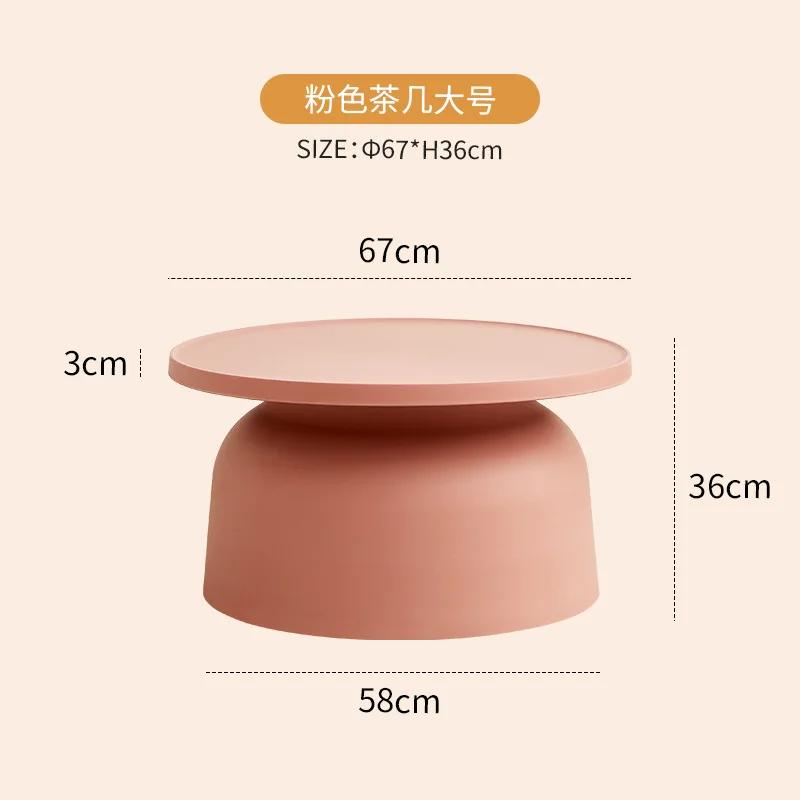 Nordic Design Coffee Tables Living Room Premium Minimalist Coffee Tables Round Colorful Loft Decor Interior