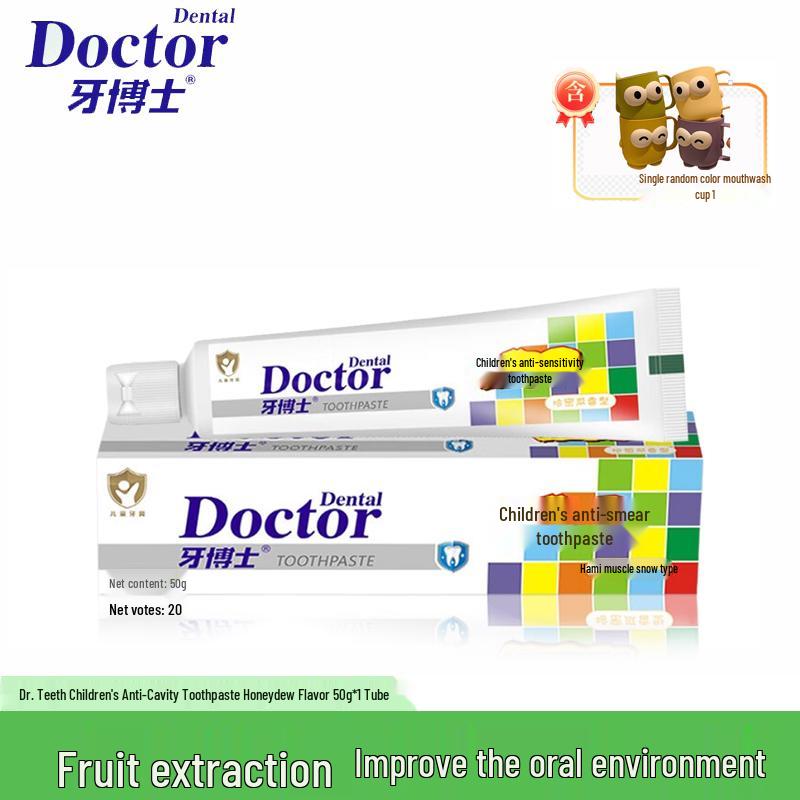 

Yaboshi Kids Anti-Cavity Toothpaste (Honeydew Melon)