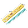 Skater Chopsticks and Chopstick Case Set, Disney Chip 'n Dale, Retro Cafe, 18cm, Antibacterial, For 