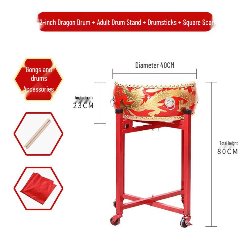 Shengxin Cowhide Dragon & Pan Drums for Performance