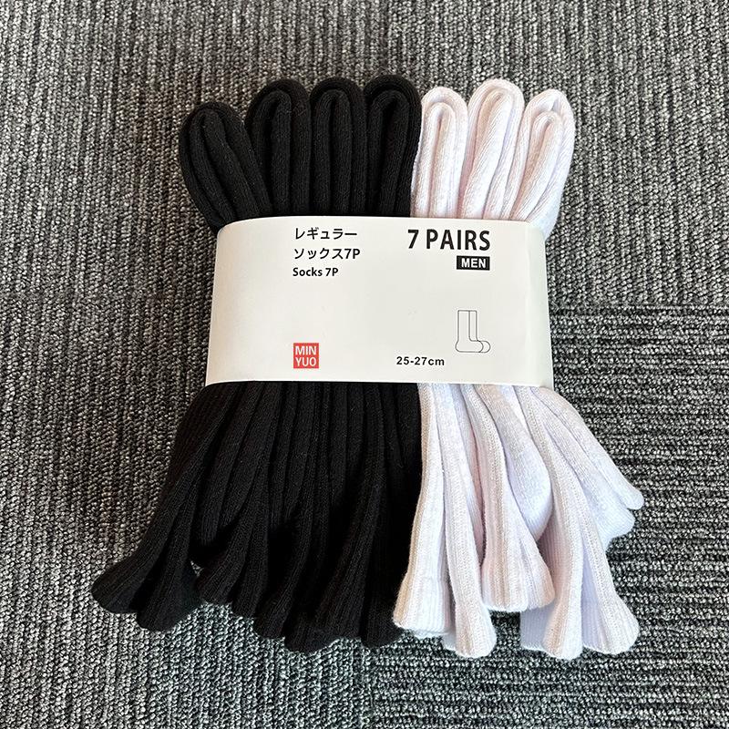 Youjia Herren Mid-Calf Sportsocken - Verdickte Baumwoll-Frotteesohle, Schweißabsorbierend, Geruchsresistent, Ideal für Basketball und Laufen.