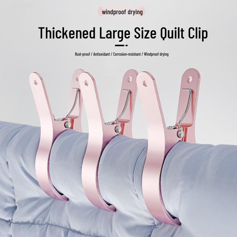 Large Aluminum Windproof Quilt Drying Clips