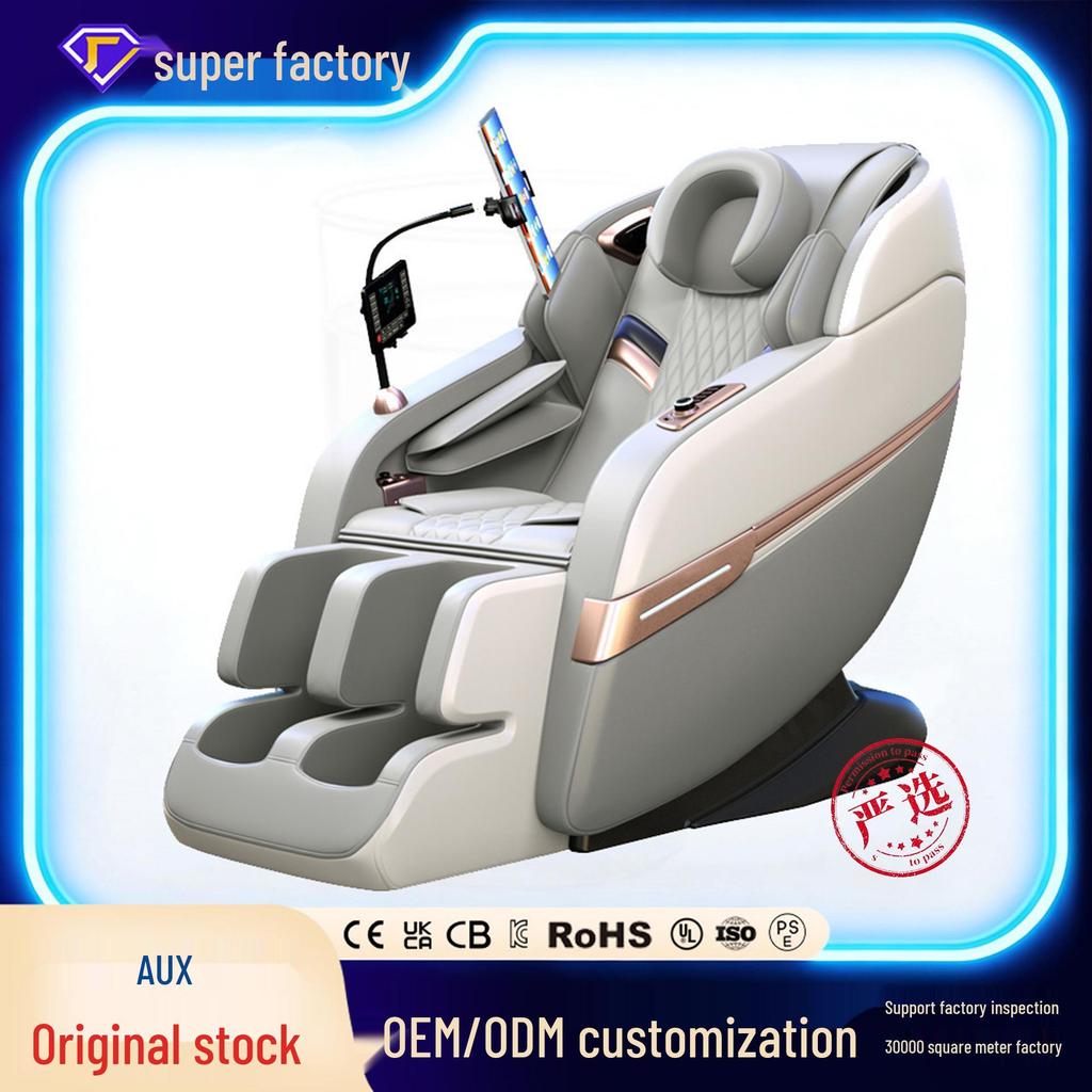 AUX Full-Body Automatic Smart Massage Chair - Luxury Multi-functional Home Relaxation