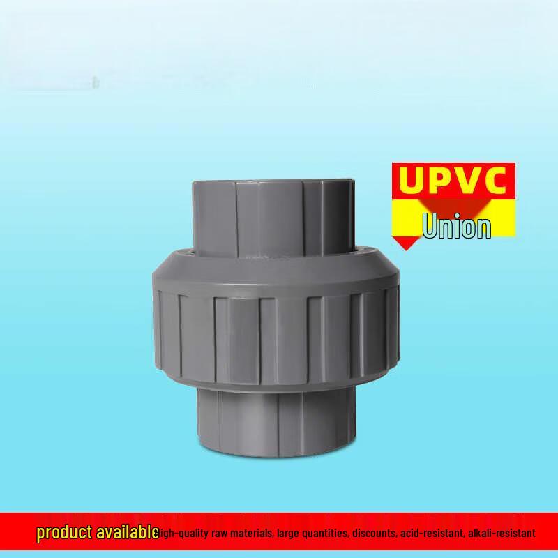 SanYou UPVC Hot Melt Union Joint DN25