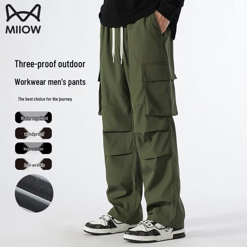 MiiOW Men s Fleece-Lined Warm Casual Sport Pants 3XL