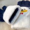 Women's Winter Touchscreen Cartoon Plush-Lined Gloves