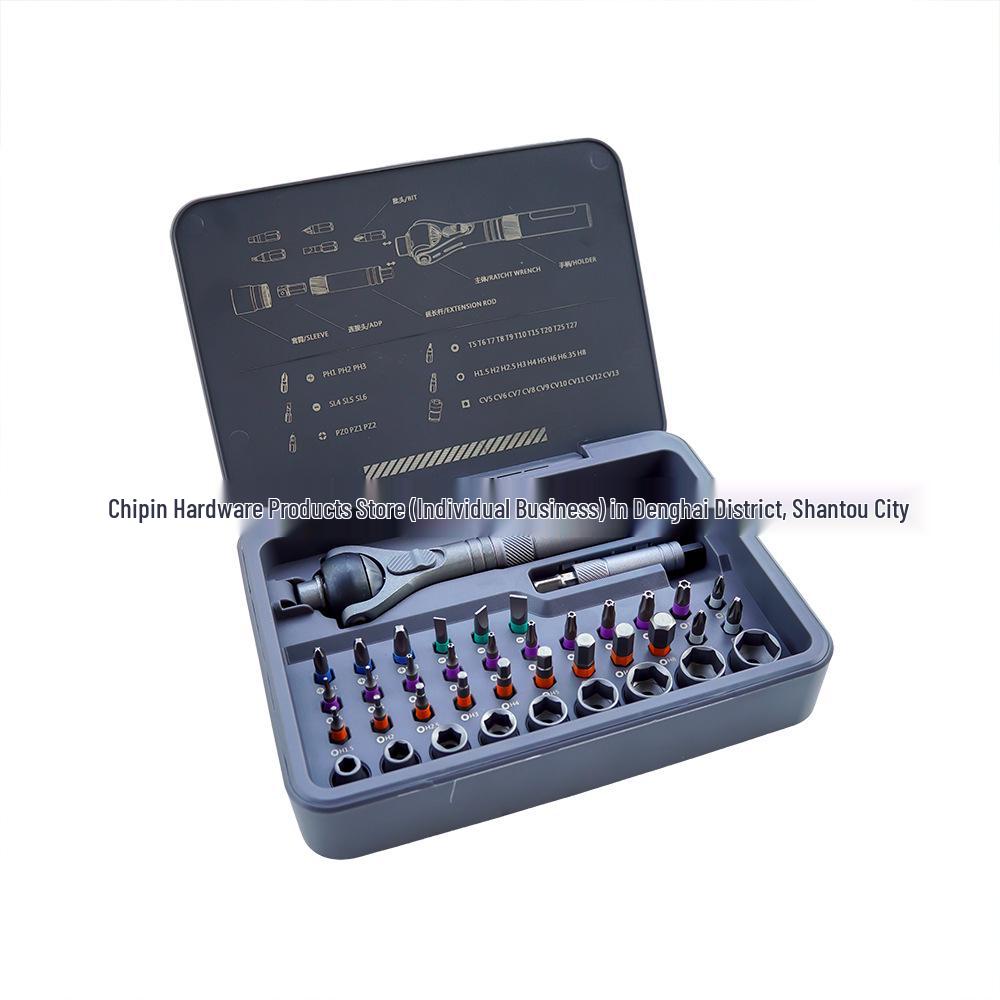 

40-in-1 Strong Magnetic Ratchet Screwdriver Set with Phillips & Flat Heads