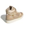 adidas Forum 84 High Beige - GZ8592