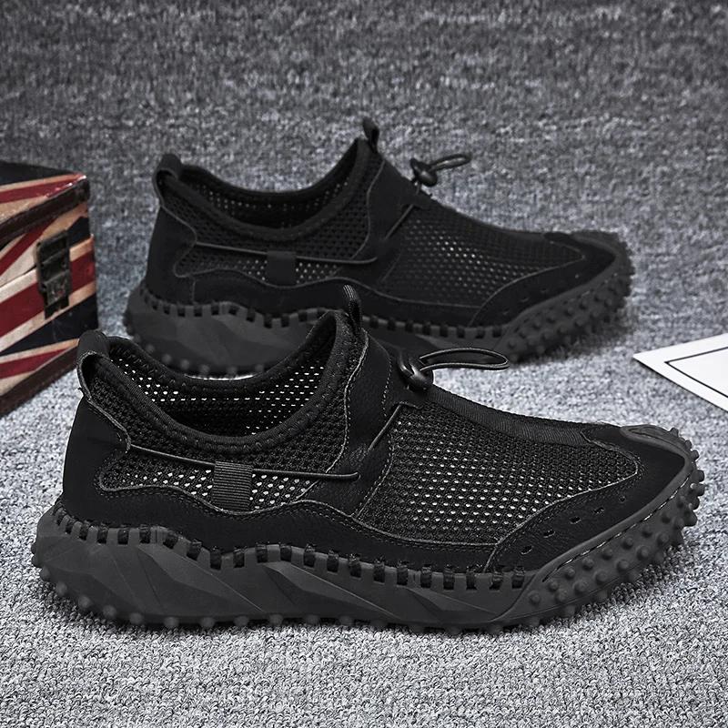 Fashion Summer Mesh Men's Shoes New Breathable Flat Casual Shoes Outdoor Walking Men's Sneakers Hiking Shoes Zapatillas Hombre Zapatos