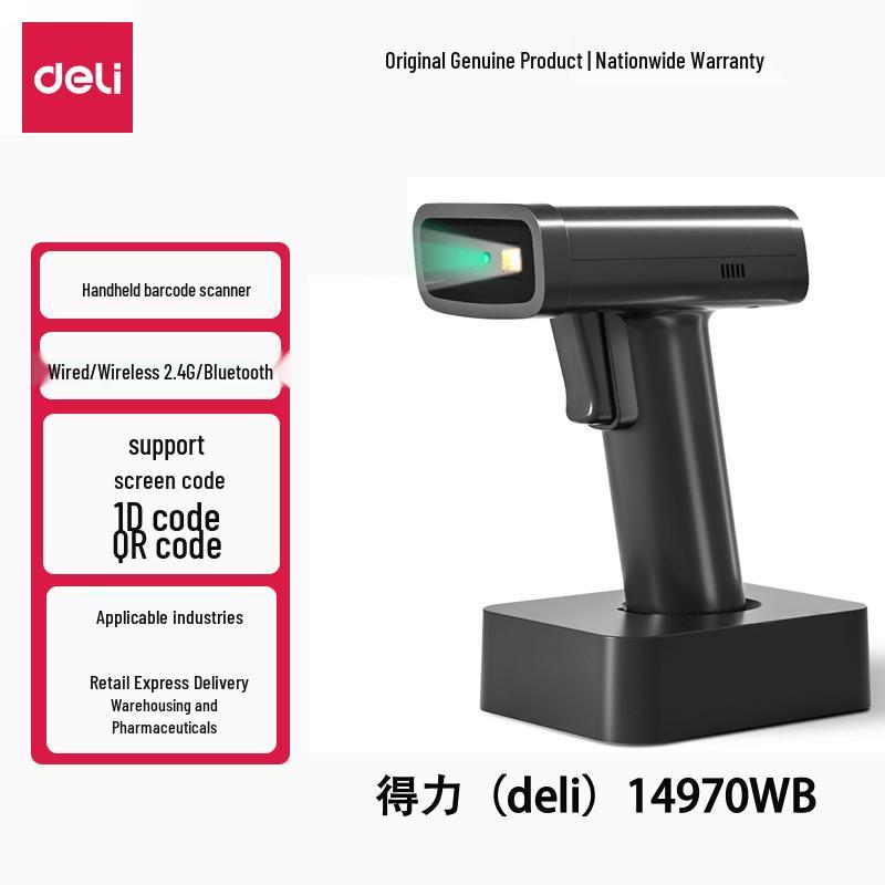 Deli 14970WB Wireless 1D 2D Barcode Scanner