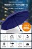 7 New Edition Durable 10 Folding Umbrella Encologi Folding Umbrella Folding Umbrella Durable Lightweight Large 260g Ultra Light Manual Folding