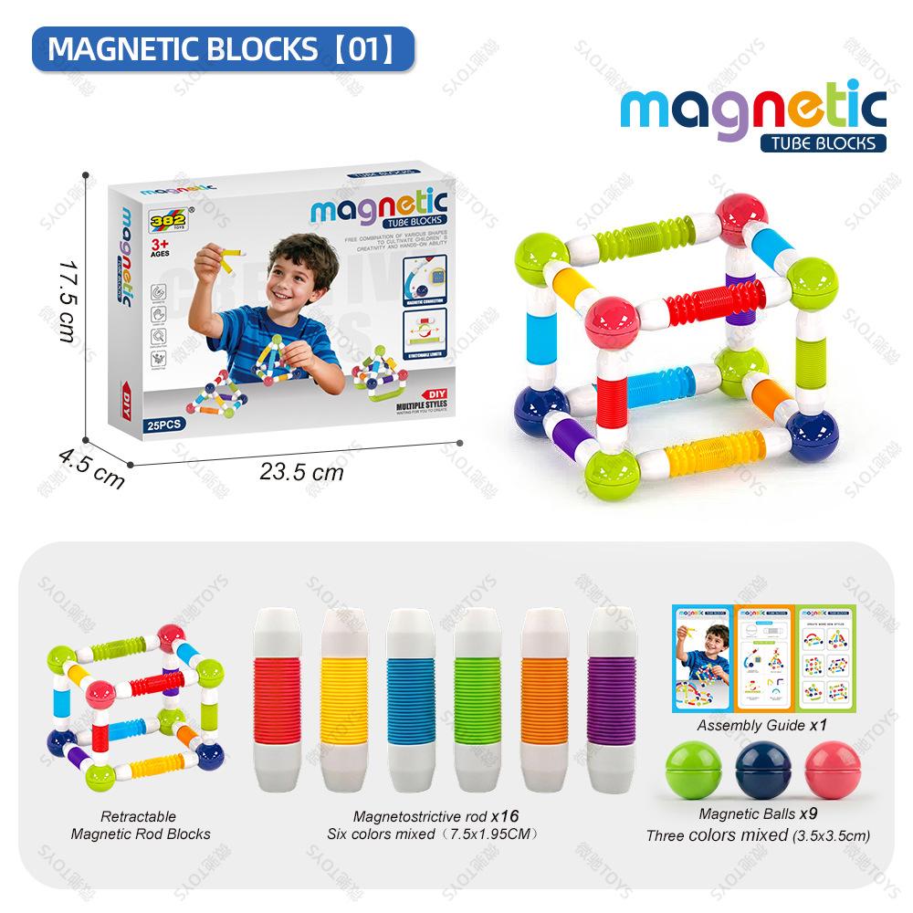

Versatile Telescopic Magnetic Stick Building Blocks Cross border Parent Child Puzzle Assembly Gift 3-6 Year Old Toys