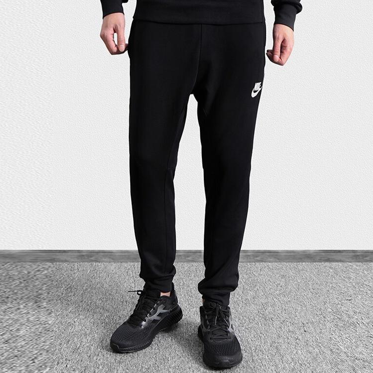 Nike Modern Jogger Black Men's 832173-010