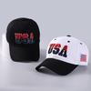 Vintage Adjustable Unisex Vintage Cap for Outdoor Hiking and Mountaineering
