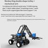 Acrylic 4WD Robot Car Motor Ackerman Omnidirectional Tracking Chassis  For Arduino STM32 ESP32 Programmable Robot Car DIY Kit