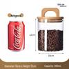 Vintage Glass Storage Jar with Handle Lid - Moisture & Mildew Proof, High-Temperature Resistant for Coffee and More