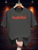 Heavyweight 200gsm Cotton T-shirt - White Crew Neck Casual Summer Shirt with Red Lettering