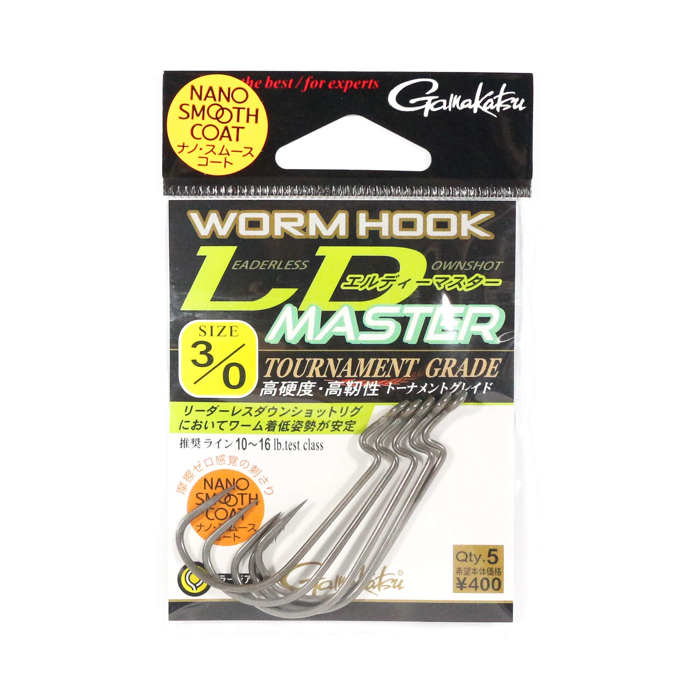 Gamakatsu Rose Worm Hook LD MASTER(NSC) #3/0. 3/0
