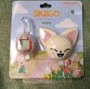 [USED] Straykids Tamagotchi AIN
