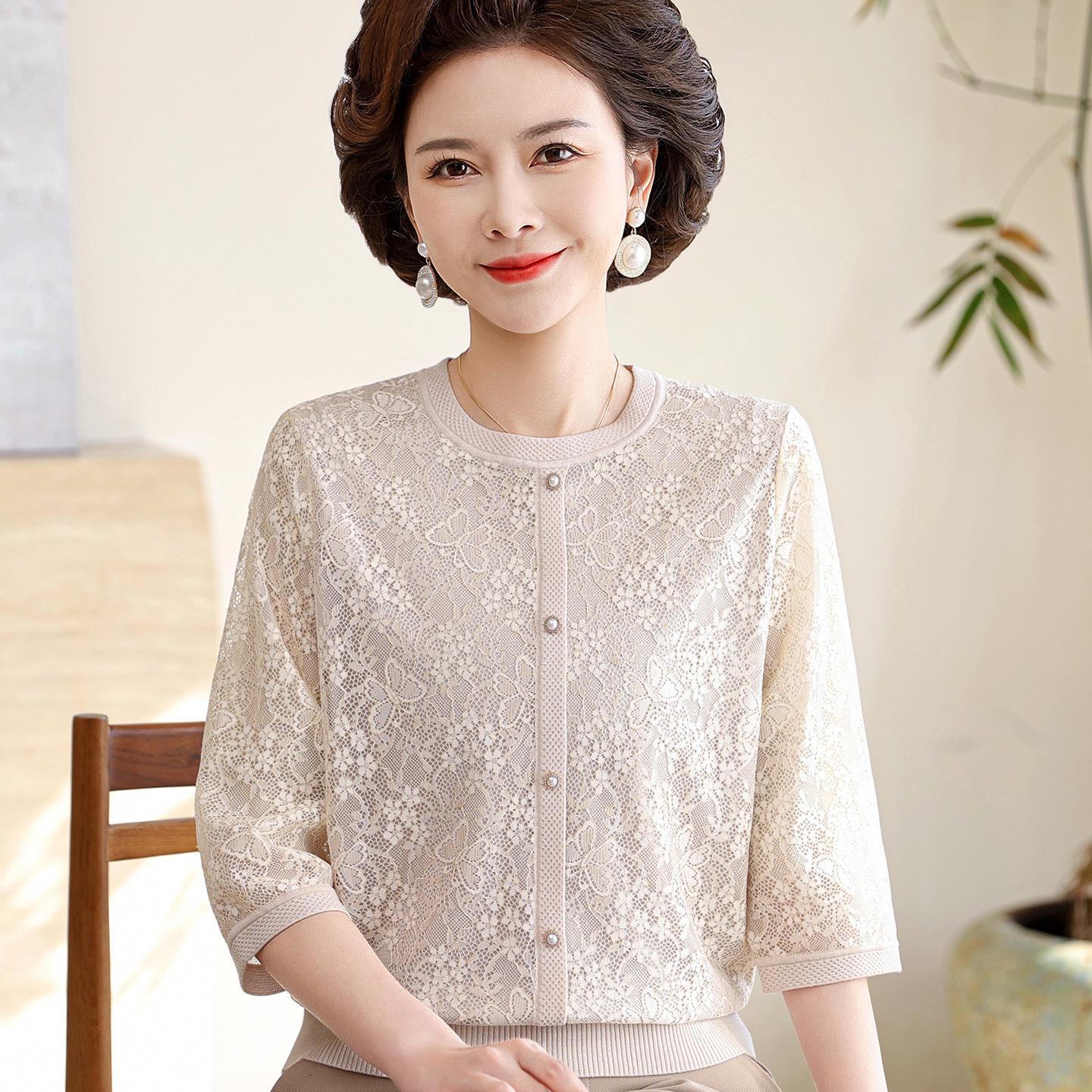 

2026 Spring Fashion: Round Neck Versatile T-shirt with Seven Sleeves for Middle-aged and Elderly Moms XL [Recommended for 105-120 lbs]