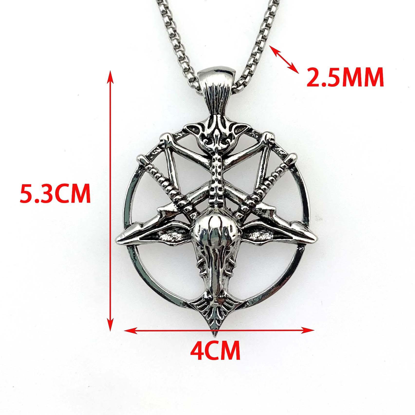 

Ретро Литературный и Художественный Череп, Подвеска Голова Овцы, Демон Бог Пан, Круглое Ожерелье, Цепочка для Свитера.