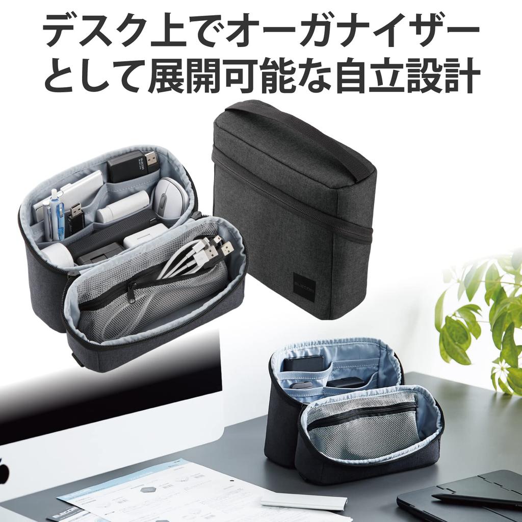 Elecom Organize Recycled Large Capacity with Black Internal 195mm X 55mm X 170mm Pouch, Material, Storage, Handle, Water-Repellent, BMA-GP18NBK.
