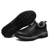 Winter Samt Baumwollschuhe Outdoor Sportschuhe warme Wanderschuhe Übergröße Overalls Freizeitschuhe Herrenschuhe schwarz
