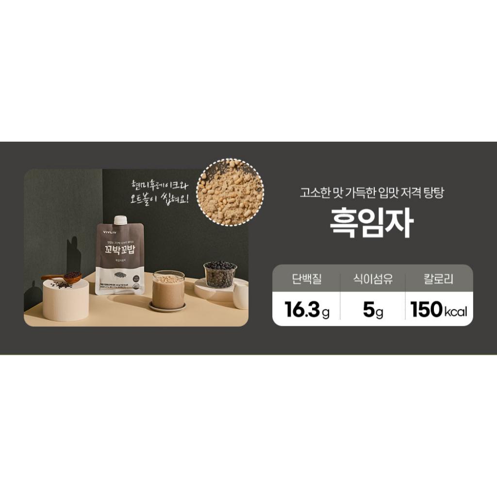 VIVLIV Protein Light Shake Kkobak Kkobab 10 Geschmacksrichtungen