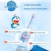 Saky Kids Sonic Electric Toothbrush F2 CN plug (adapter included)