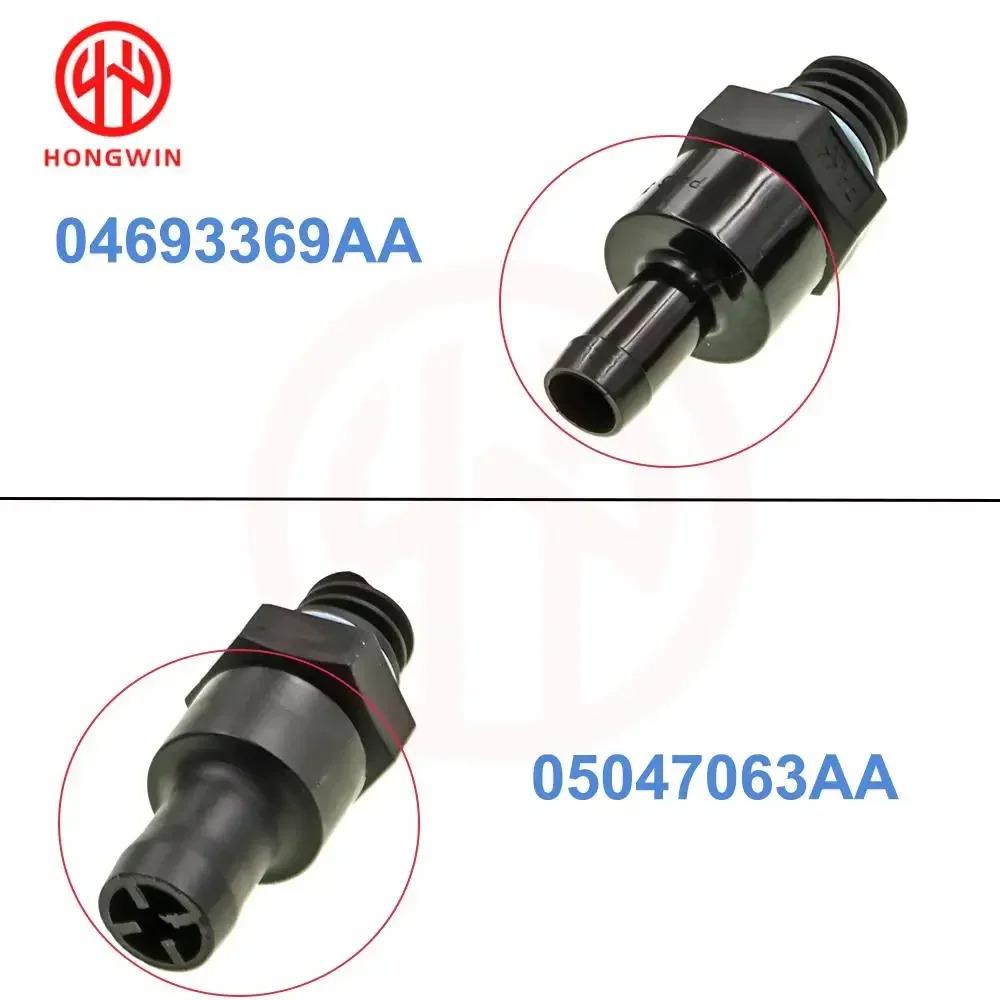 Kompatible Dodge Kurbelgehäuseentlüftungsventil 4693369AA