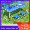 Portable Aluminum Folding Table - Multifunctional Dining, Study, or Outdoor Use