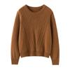 Women's Cashmere Sweater Qinghe Cashmere 30% Cashmere 70% Wool Autumn and Winter Cashmere Pullover Soft and Warm