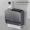 Deshangyuan Wandmontierter Papierhandtuchspender - 5er-Pack