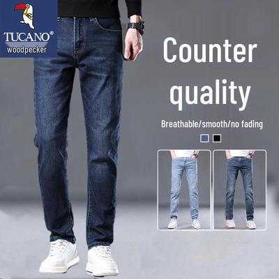 Men's Stretch Slim Business Casual Jeans