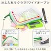 Cray-Pas No-Tam Mesh Case with Gusset A6 Clear Red UNCM-A6#19