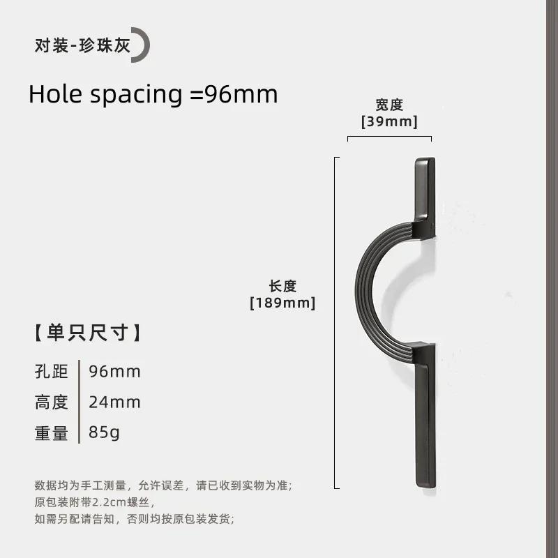 New Chinese Style Round Furniture Handles Kitchen Cabinet and Storage Handles Drawer and Wardrobe Long Cabinet Handle