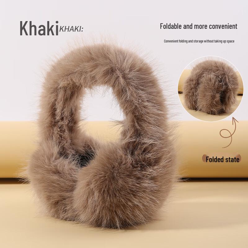 Plush Winter Earmuffs