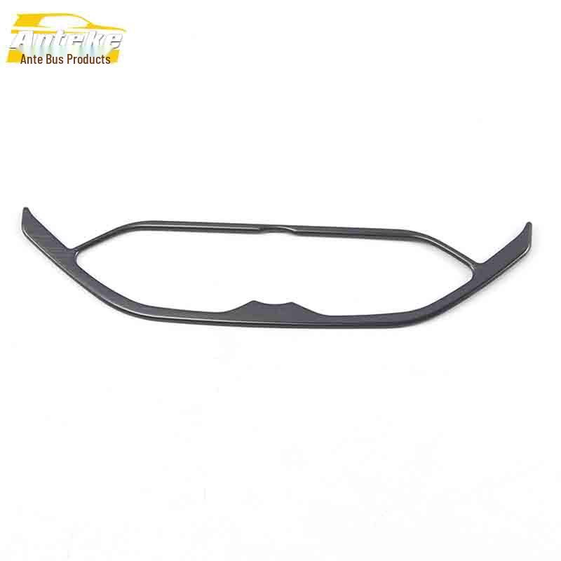 Zhonghua V6 Center Console Rotary Ring Adjustment Decorative Sticker